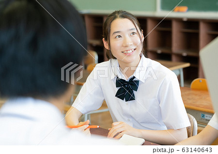 高校生　グループワーク　授業 63140643