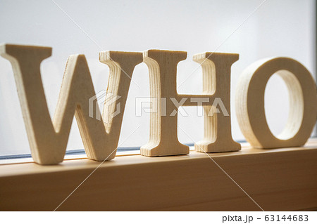 WHO　世界保健機関 63144683