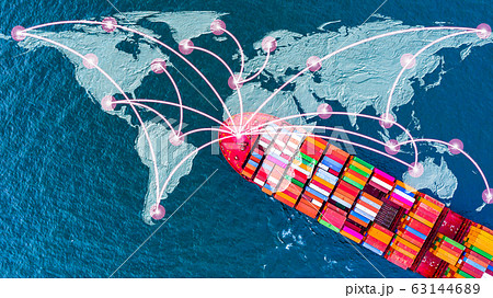 Container cargo ship vessel carrying container box 63144689