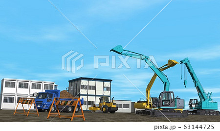 工事現場　風景 63144725