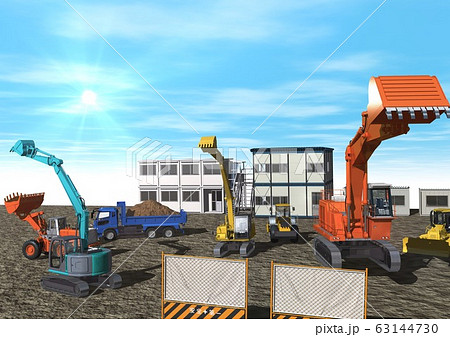 工事現場　風景 63144730