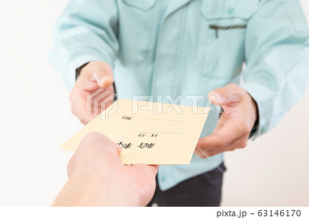 作業服を着た男性 作業服を着た男性 63146170