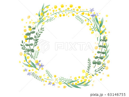 Watercolor Style Botanical Frame Stock Illustration