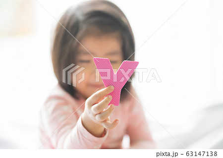 Baby girl, child, childhood 63147138