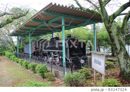 ますみ児童園(亀山公園内)/三重県亀山市西丸町 ますみ児童園(亀山公園内)/三重県亀山市西丸町 63147324