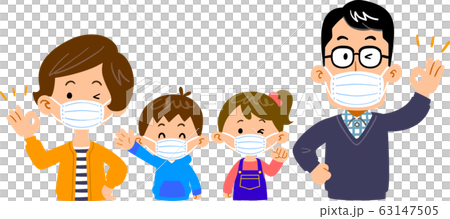 Family of four with masks Upper body 63147505