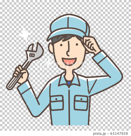 作業員　点検　水道トラブルなど 63147839