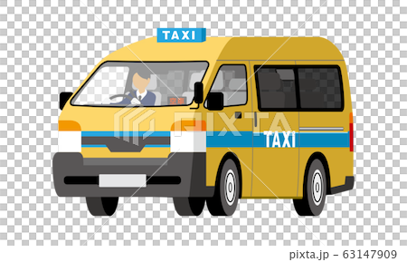 ワンボックス、タクシー、大型 63147909