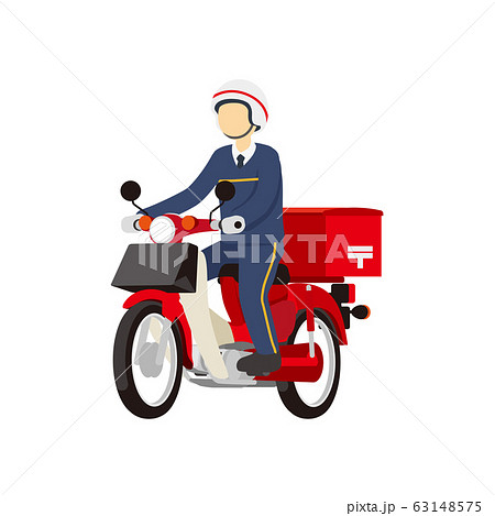 郵便配達 郵便 郵便局 郵便屋 オートバイ バイクのイラスト素材