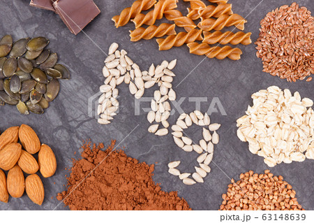 Inscription Mg and nutritious eating Inscription Mg and nutritious eating 63148639