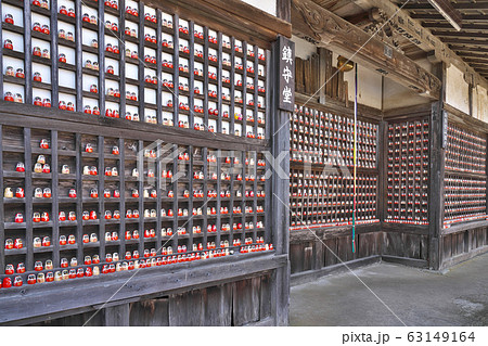 【勝尾寺 ダルマ】 大阪府箕面市大字粟生間谷 【勝尾寺 ダルマ】 大阪府箕面市大字粟生間谷 63149164
