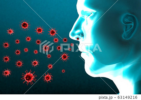 Medical 3d illustration infected with Coronavirus 63149216