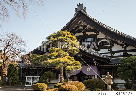 曹洞宗總持寺（そうじじ）　神奈川県横浜市鶴見区 63149427