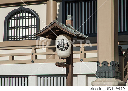 曹洞宗總持寺(そうじじ) 神奈川県横浜市鶴見区 曹洞宗總持寺(そうじじ) 神奈川県横浜市鶴見区 63149440