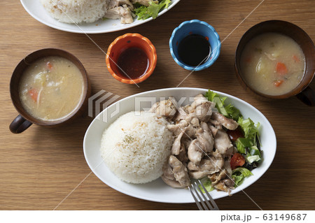 海南鶏飯 海南鶏飯 63149687