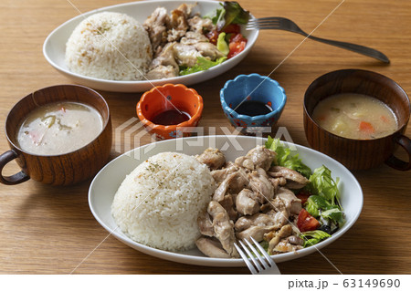 海南鶏飯 海南鶏飯 63149690