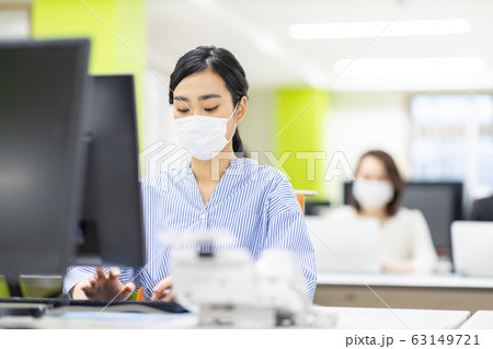 オフィス ビジネス マスク 予防 オフィス ビジネス マスク 予防 63149721