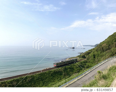 島根県の観光名所(日本海と鉄道のある風景) 島根県の観光名所(日本海と鉄道のある風景) 63149857