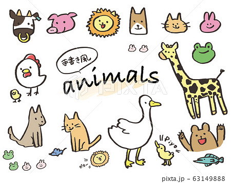 手書き風アニマルズ 動物 キリン 犬 猫 家畜 ペット イラストのイラスト素材
