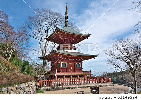 【勝尾寺 多宝塔】 大阪府箕面市大字粟生間谷 63149924