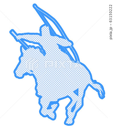 流鏑馬男性シルエットのイラスト素材