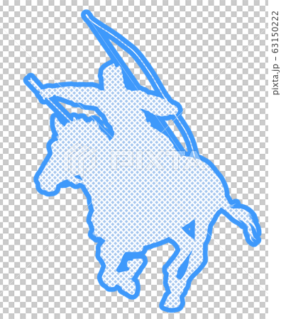 Yabusame Male Silhouette Stock Illustration