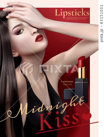 Attractive lipstick ads 63151031