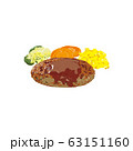 リアルなハンバーグ 63151160