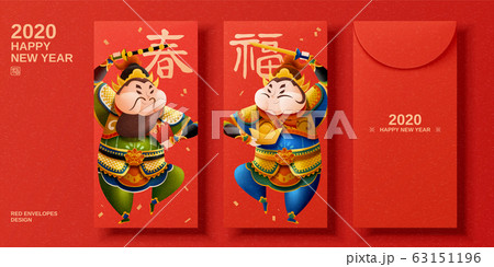 Door god red packets design Door god red packets design 63151196