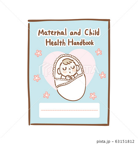 母子健康手帳 水色 英語表記のイラスト素材