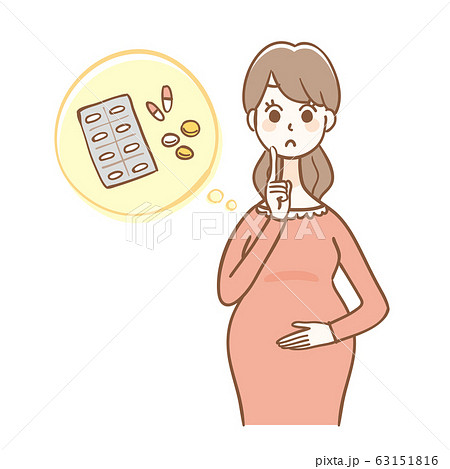 妊娠中 薬 不安のイラスト素材