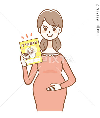 母子手帳を持った妊婦 63151817