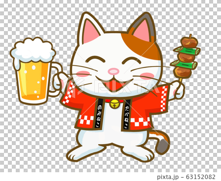 居酒屋貓 63152082