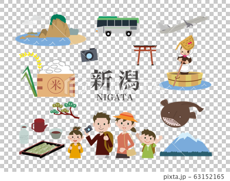 家族旅行　新潟 63152165