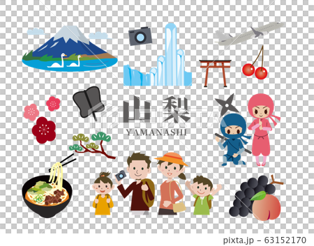 Family trip @ Yamanashi 63152170