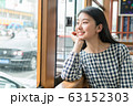 girl travel by bus 63152303