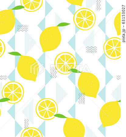 レモン模様のシームレスパターンのイラスト素材