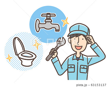 水まわり トラブル 作業員 水まわり トラブル 作業員 63153137