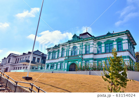 国立工芸館 旧金沢偕行社 金沢市 国立工芸館 旧金沢偕行社 金沢市 63154024