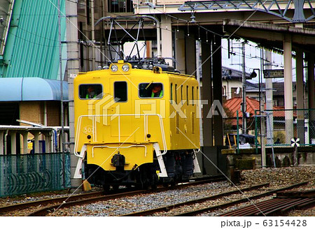 幸せの黄色い機関車　貨物・甲種列車牽引に活躍する電気機関車 63154428