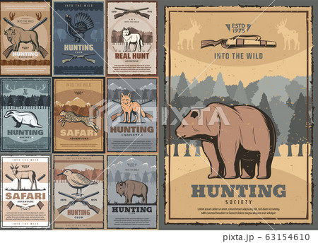 Hunting sport hunting club retro posters 63154610