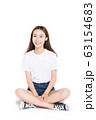 woman over white background 63154683