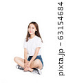 woman over white background 63154684