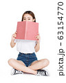 woman over white background 63154770