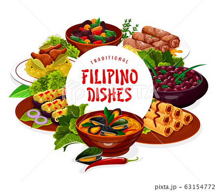 Filipino asian cuisine dishes banner frame 63154772