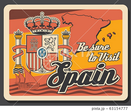 Travel to Spain retro poster with map and crown 63154777