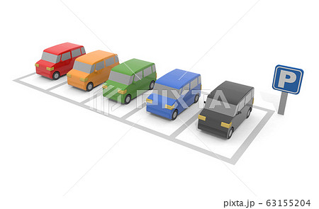 Download Car Park Cars Vehicle Royalty-Free Stock Illustration