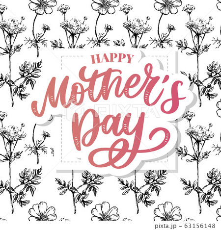 Happy Mother's Day greeting card vector illustration. Hand lettering calligraphy holiday background in floral frame. 63156148