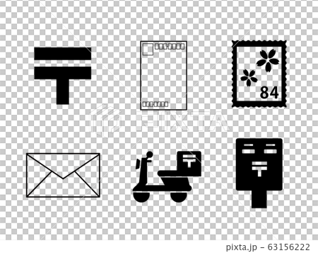 Mail icon mark set Mail icon mark set 63156222