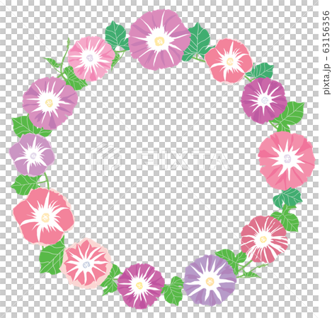 圓形框架的粉紅色和紫色朝陽 63156356